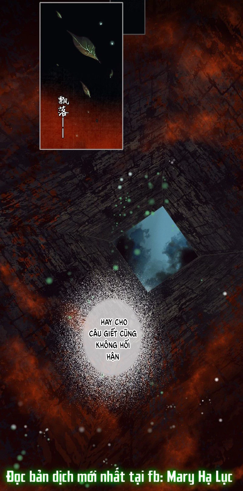 Thiên Quan Tứ Phúc - Bách Vô Cấm Kỵ Chapter 55.2 - 18