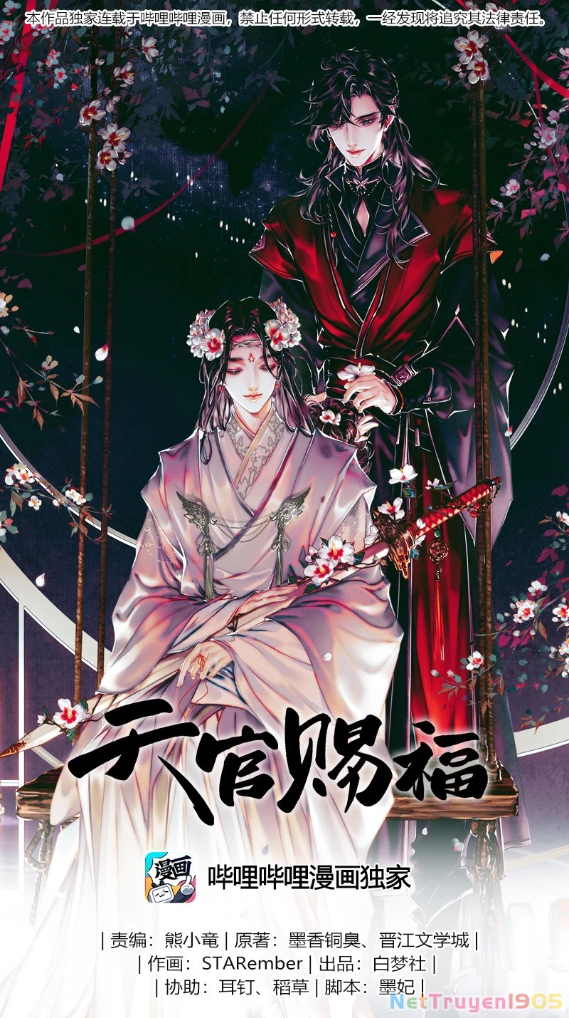 Thiên Quan Tứ Phúc - Bách Vô Cấm Kỵ Chapter 56.1 - 3