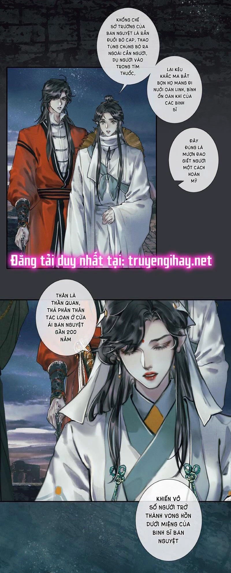 Thiên Quan Tứ Phúc - Bách Vô Cấm Kỵ Chapter 56.2 - 7