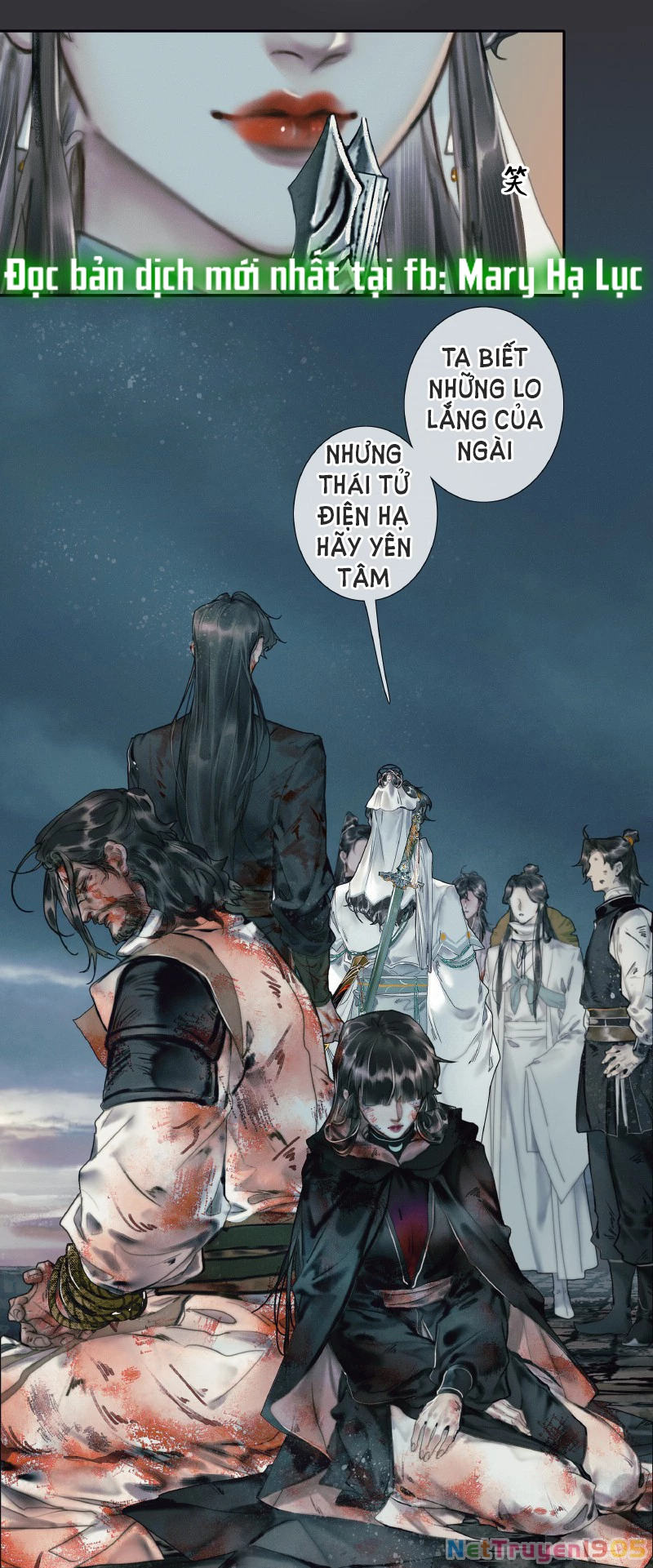 Thiên Quan Tứ Phúc - Bách Vô Cấm Kỵ Chapter 57.1 - 5