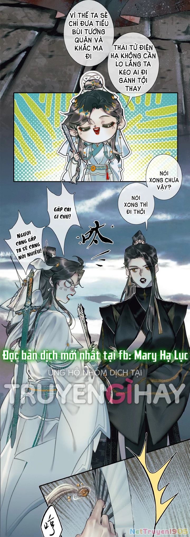 Thiên Quan Tứ Phúc - Bách Vô Cấm Kỵ Chapter 57.1 - 7