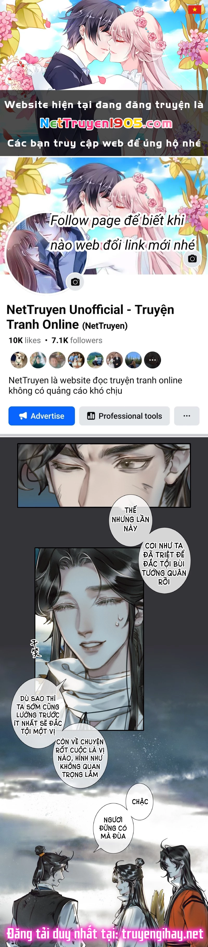 Thiên Quan Tứ Phúc - Bách Vô Cấm Kỵ Chapter 57.2 - 1