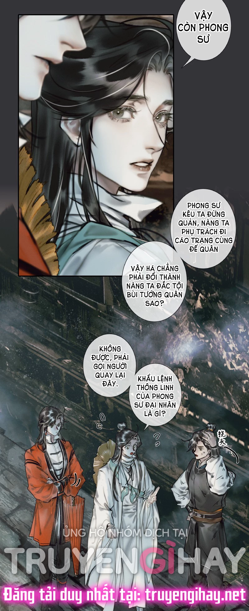 Thiên Quan Tứ Phúc - Bách Vô Cấm Kỵ Chapter 57.2 - 3