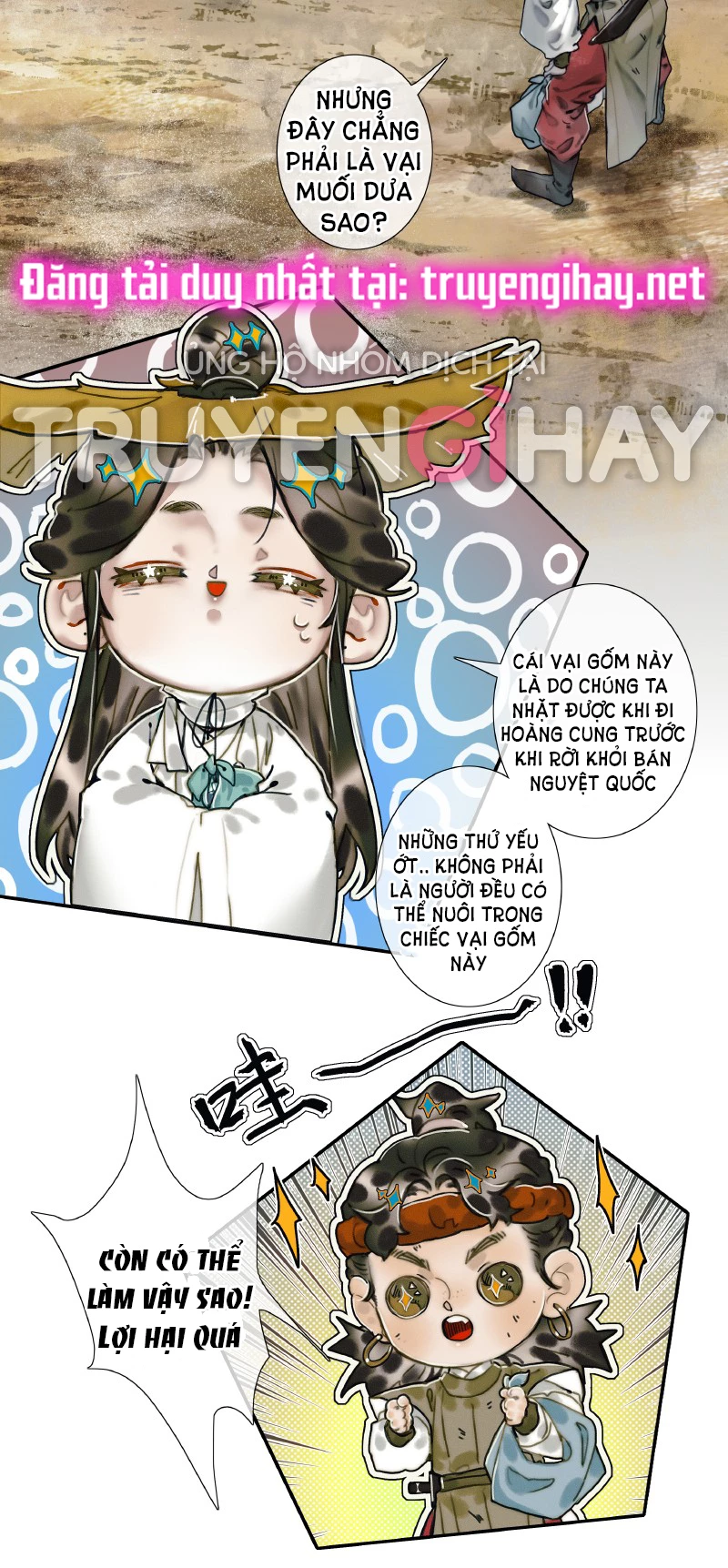 Thiên Quan Tứ Phúc - Bách Vô Cấm Kỵ Chapter 57.2 - 21