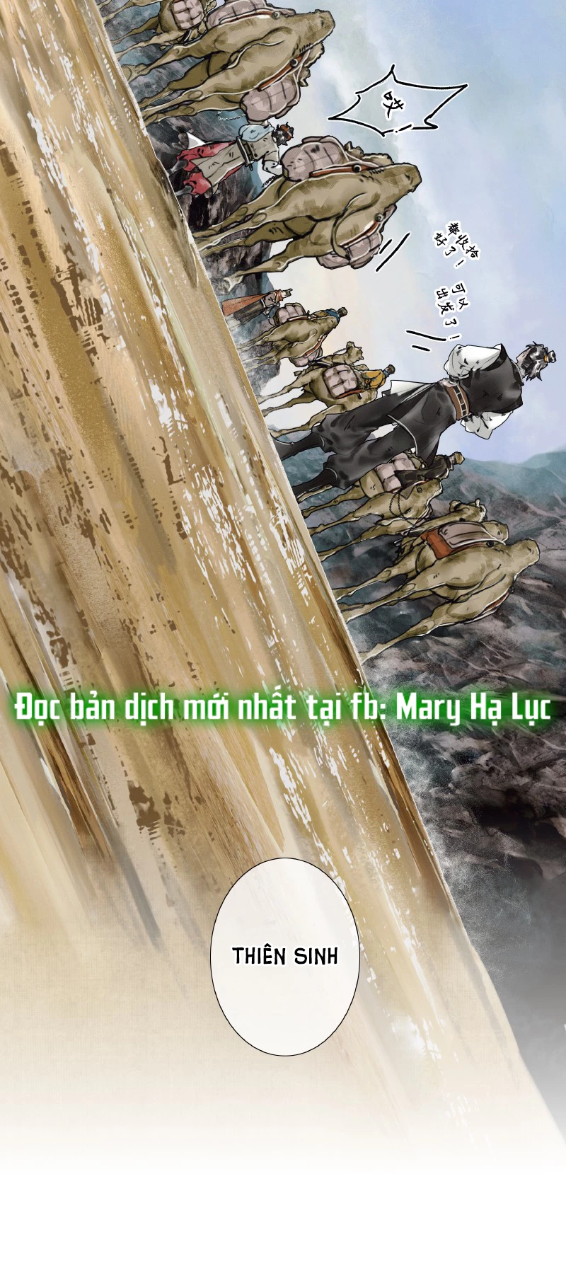 Thiên Quan Tứ Phúc - Bách Vô Cấm Kỵ Chapter 57.2 - 26