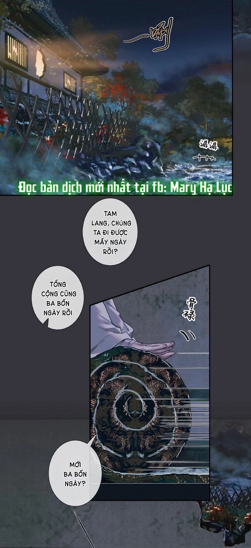 Thiên Quan Tứ Phúc - Bách Vô Cấm Kỵ Chapter 58.1 - 5