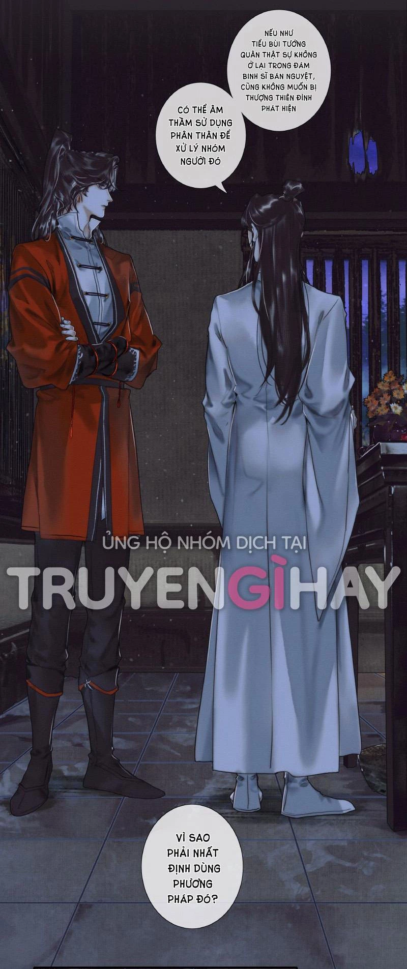 Thiên Quan Tứ Phúc - Bách Vô Cấm Kỵ Chapter 60.2 - 5