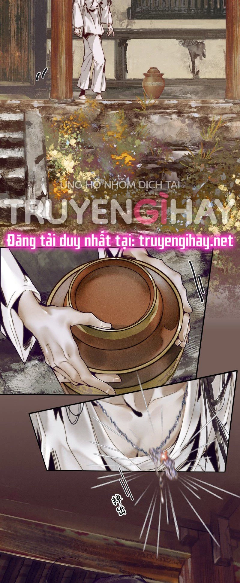 Thiên Quan Tứ Phúc - Bách Vô Cấm Kỵ Chapter 63.1 - 8