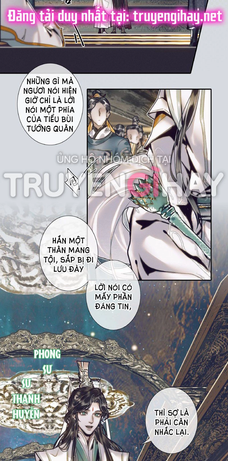Thiên Quan Tứ Phúc - Bách Vô Cấm Kỵ Chapter 65.1 - 12