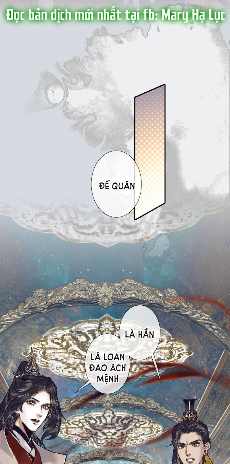Thiên Quan Tứ Phúc - Bách Vô Cấm Kỵ Chapter 65.2 - 4