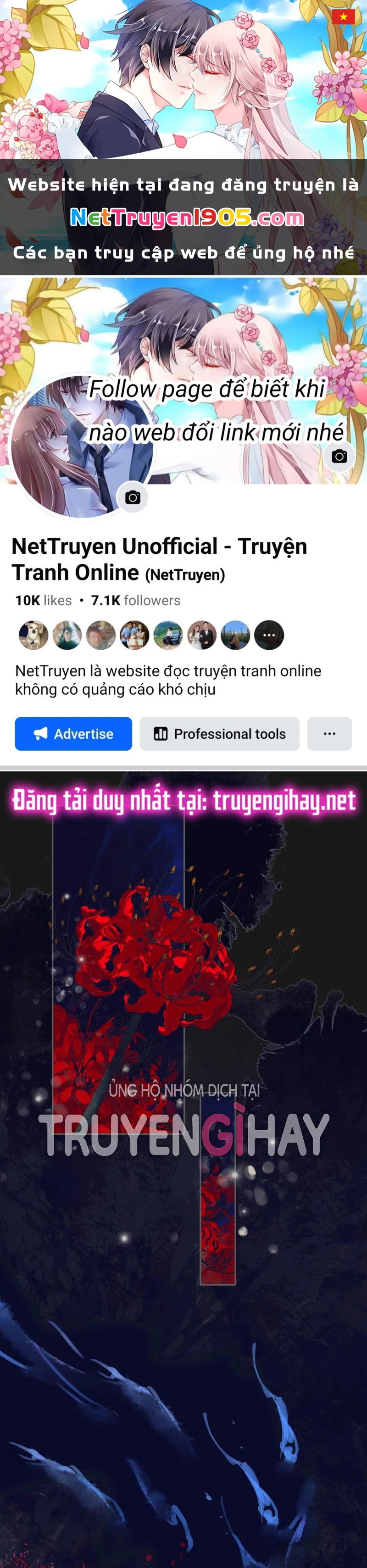 Thiên Quan Tứ Phúc - Bách Vô Cấm Kỵ Chapter 69.2 - 1