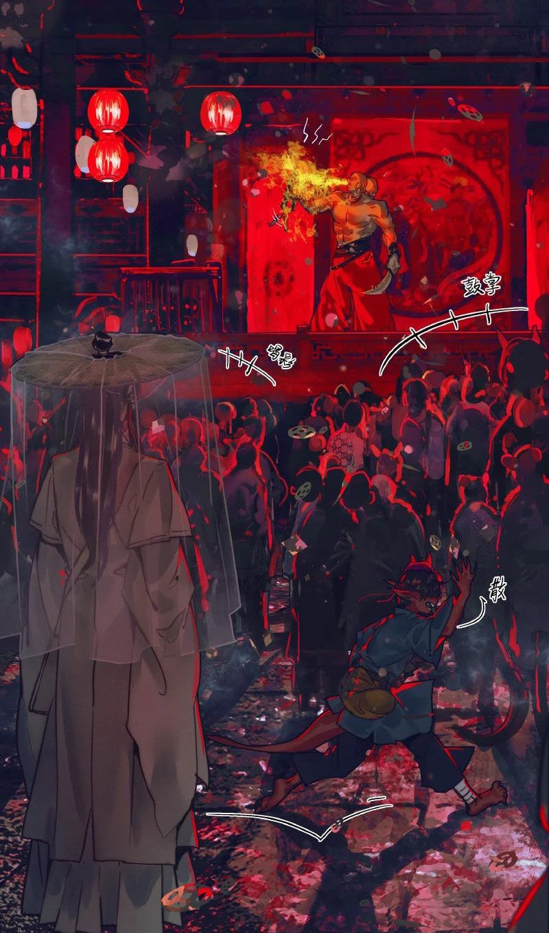 Thiên Quan Tứ Phúc - Bách Vô Cấm Kỵ Chapter 69.2 - 5