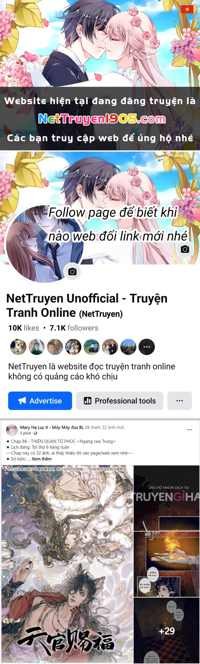 Thiên Quan Tứ Phúc - Bách Vô Cấm Kỵ Chapter 71 - 1