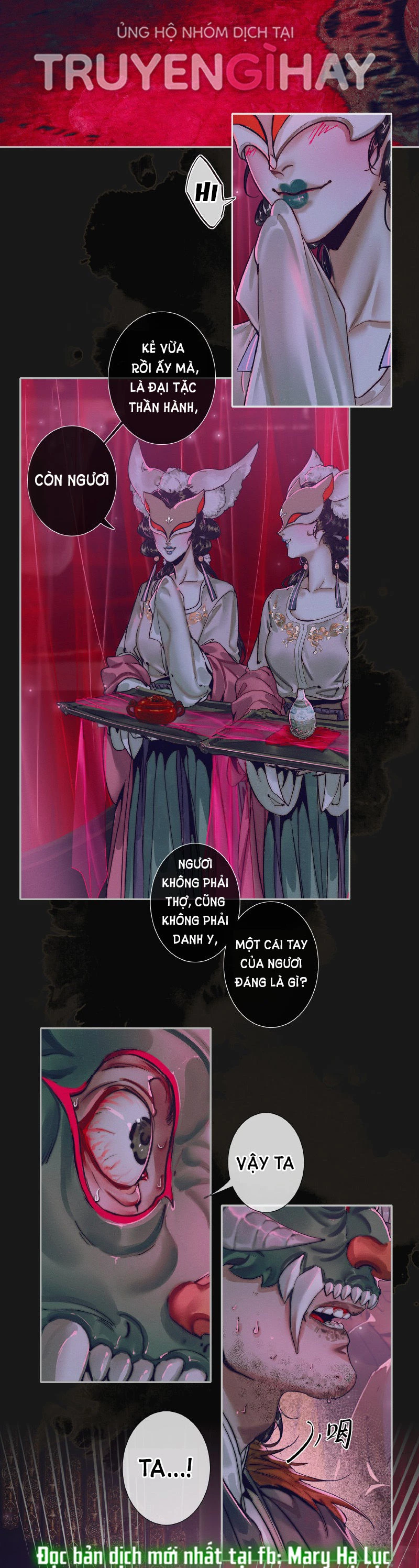 Thiên Quan Tứ Phúc - Bách Vô Cấm Kỵ Chapter 71 - 18