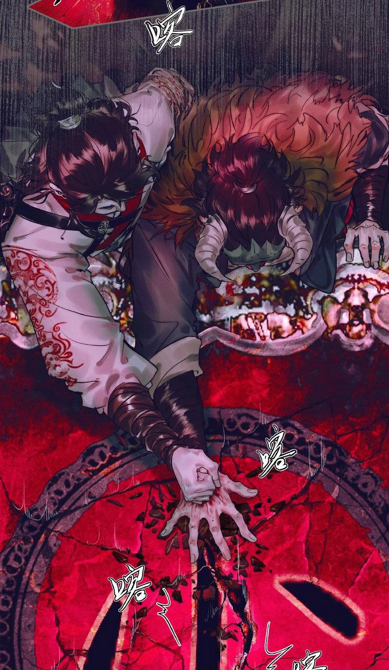 Thiên Quan Tứ Phúc - Bách Vô Cấm Kỵ Chapter 72.2 - 9