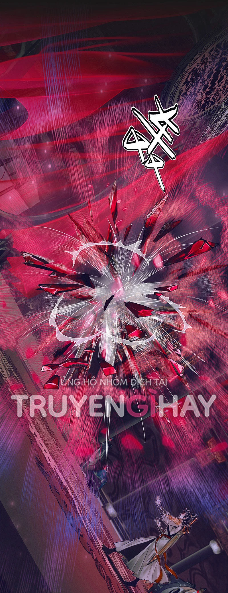 Thiên Quan Tứ Phúc - Bách Vô Cấm Kỵ Chapter 73.1 - 3