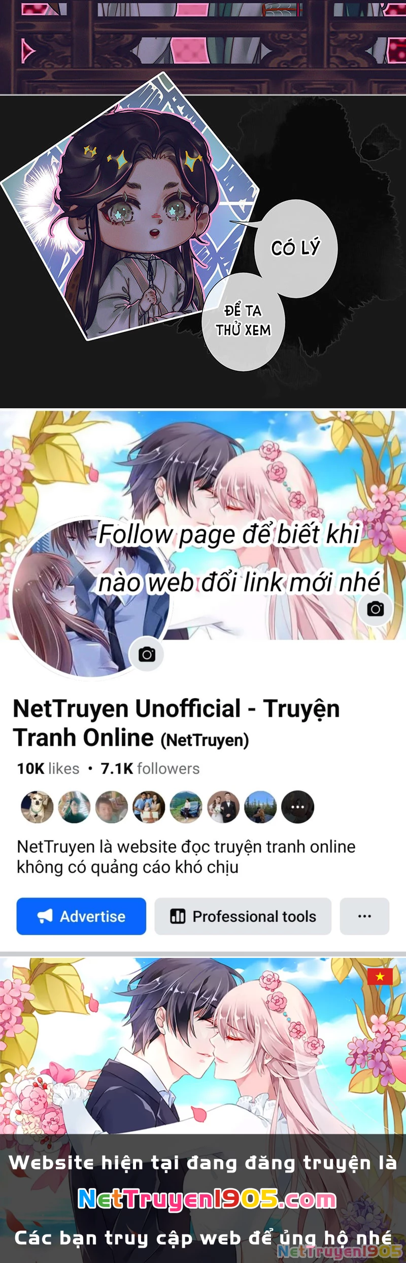 Thiên Quan Tứ Phúc - Bách Vô Cấm Kỵ Chapter 73.1 - 13