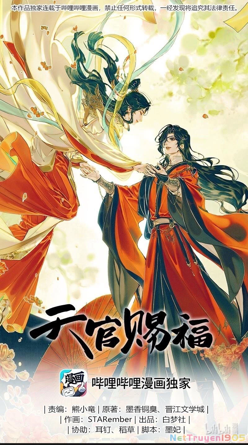 Thiên Quan Tứ Phúc - Bách Vô Cấm Kỵ Chapter 76.1 - 2