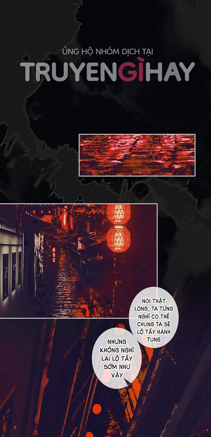 Thiên Quan Tứ Phúc - Bách Vô Cấm Kỵ Chapter 76.2 - 5
