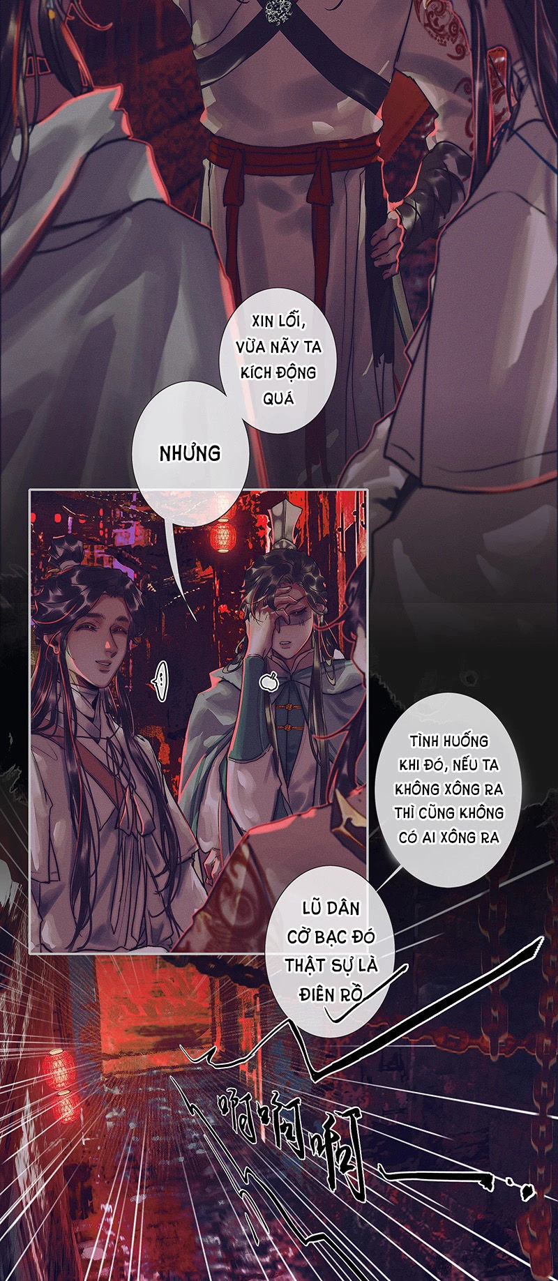 Thiên Quan Tứ Phúc - Bách Vô Cấm Kỵ Chapter 77.1 - 6