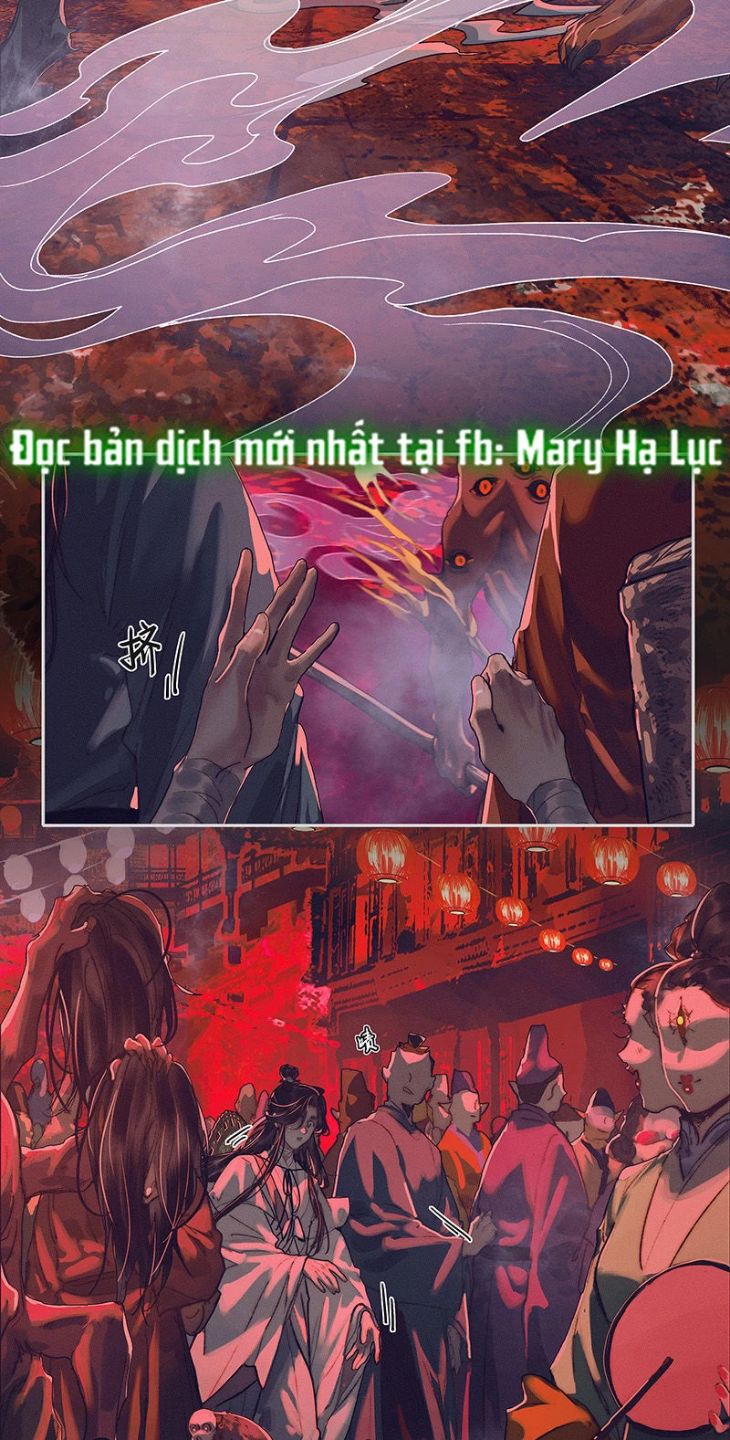 Thiên Quan Tứ Phúc - Bách Vô Cấm Kỵ Chapter 77.2 - 6