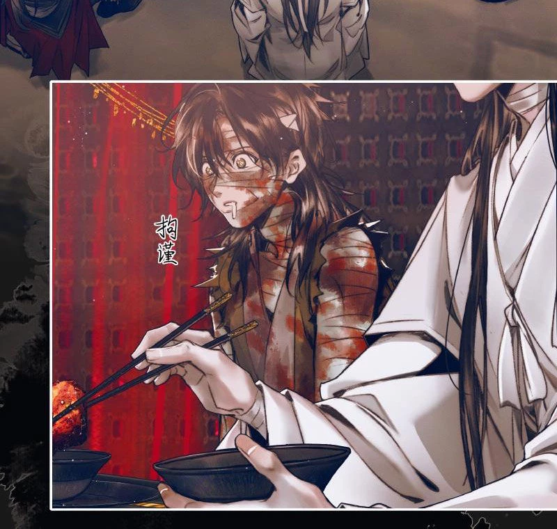 Thiên Quan Tứ Phúc - Bách Vô Cấm Kỵ Chapter 80.1 - 12