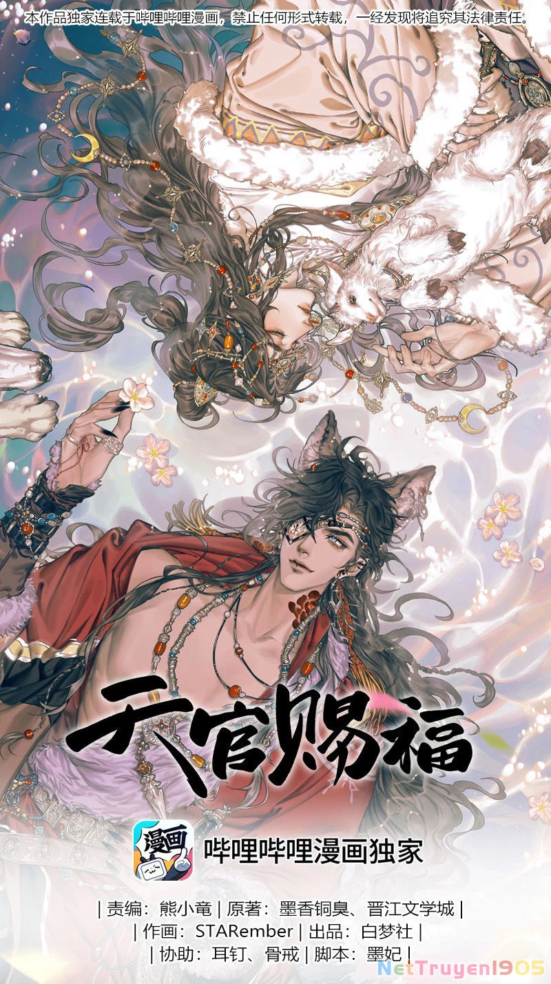 Thiên Quan Tứ Phúc - Bách Vô Cấm Kỵ Chapter 81.1 - 2