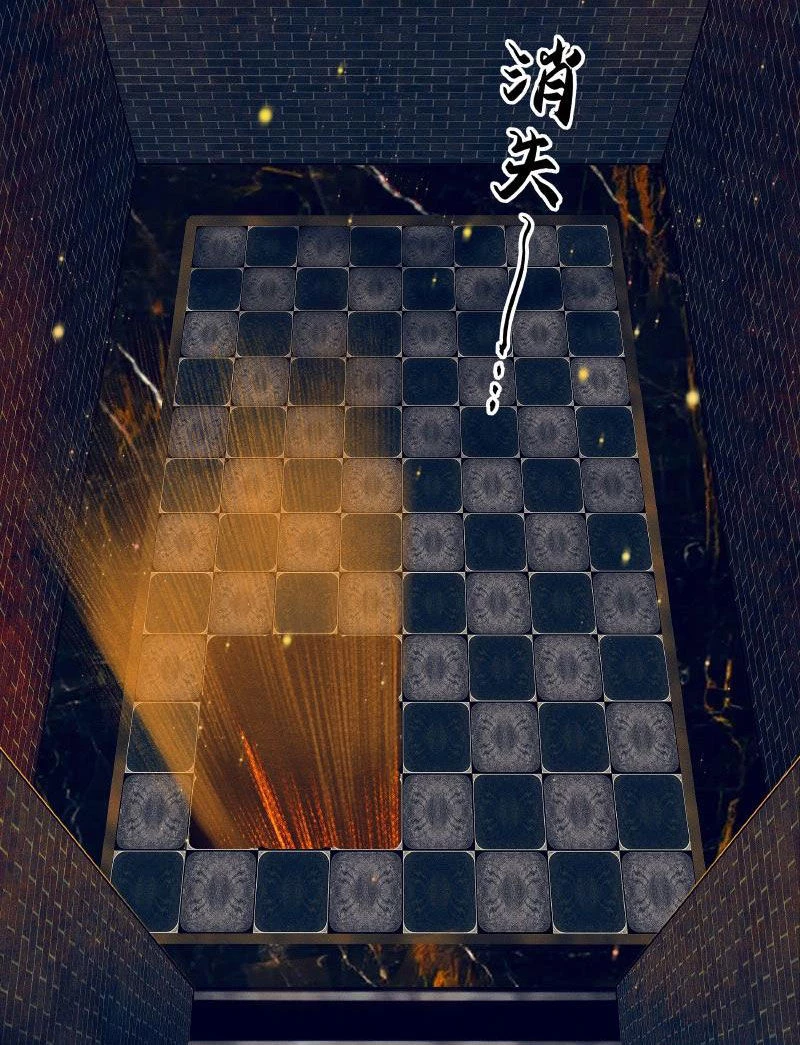 Thiên Quan Tứ Phúc - Bách Vô Cấm Kỵ Chapter 84 - 18