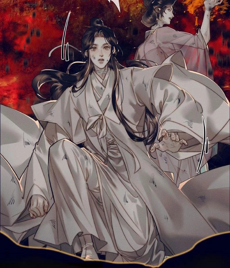 Thiên Quan Tứ Phúc - Bách Vô Cấm Kỵ Chapter 85 - 11