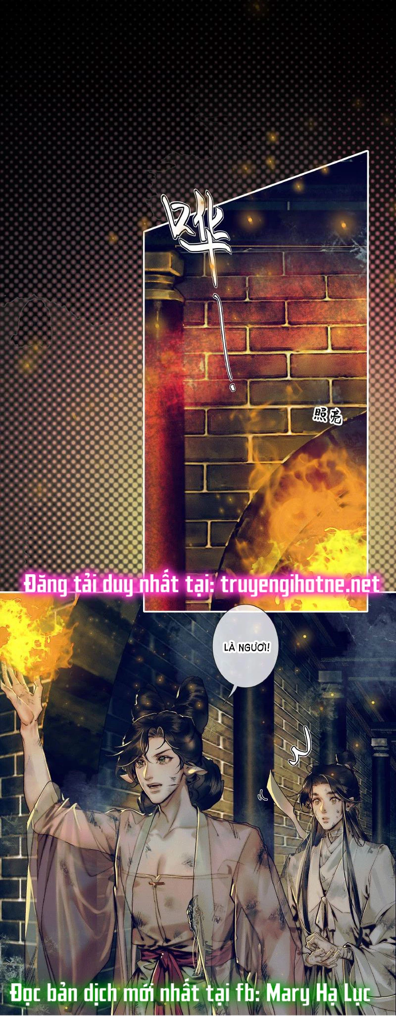 Thiên Quan Tứ Phúc - Bách Vô Cấm Kỵ Chapter 86 - 18