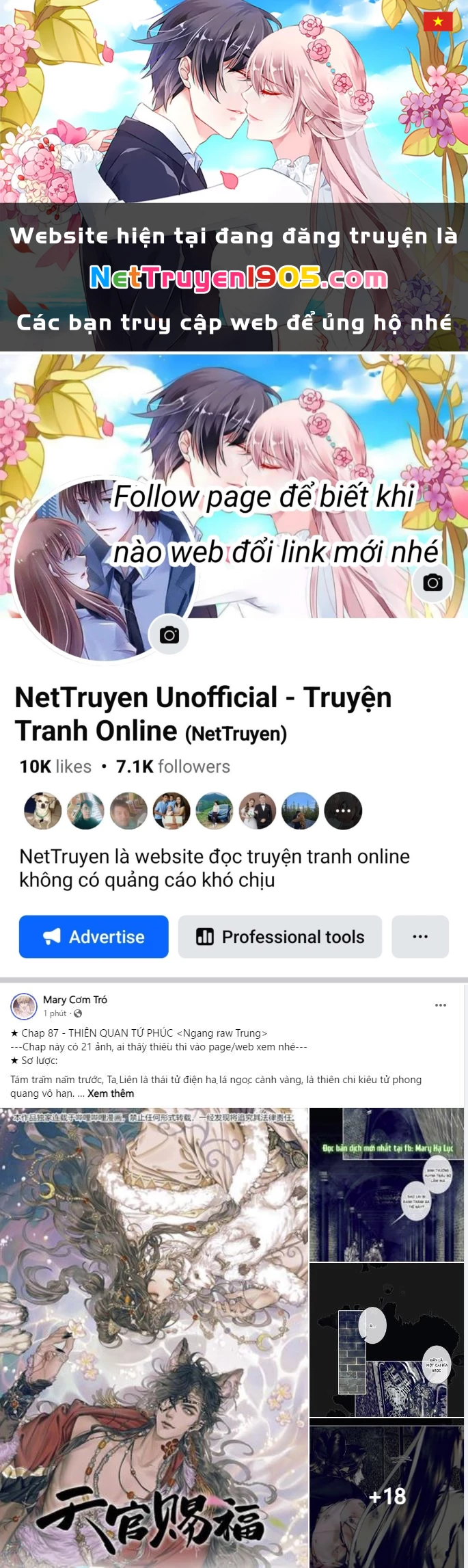 Thiên Quan Tứ Phúc - Bách Vô Cấm Kỵ Chapter 87 - 1