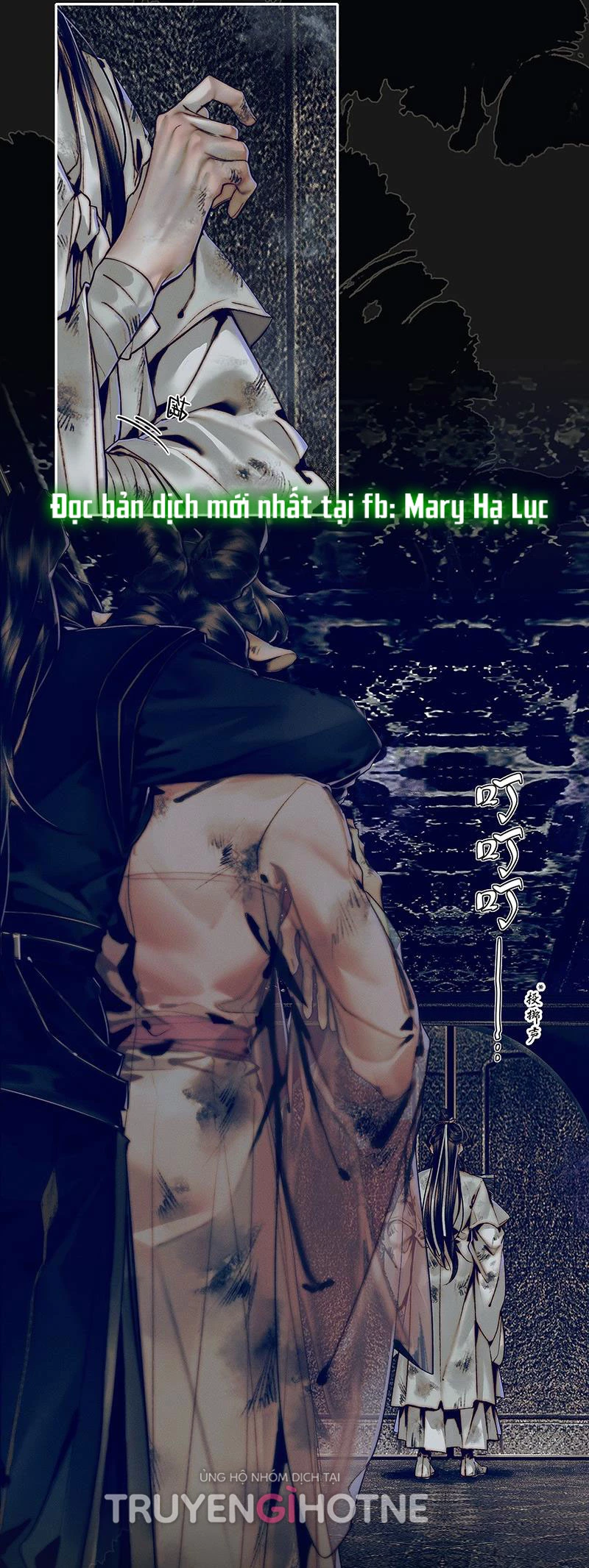 Thiên Quan Tứ Phúc - Bách Vô Cấm Kỵ Chapter 87 - 6