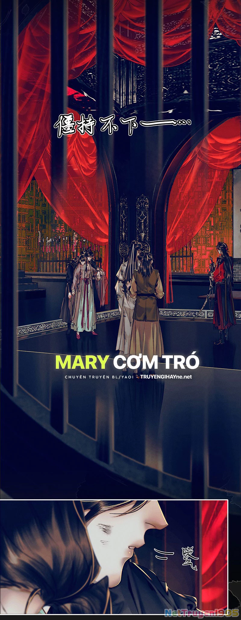 Thiên Quan Tứ Phúc - Bách Vô Cấm Kỵ Chapter 88 - 18