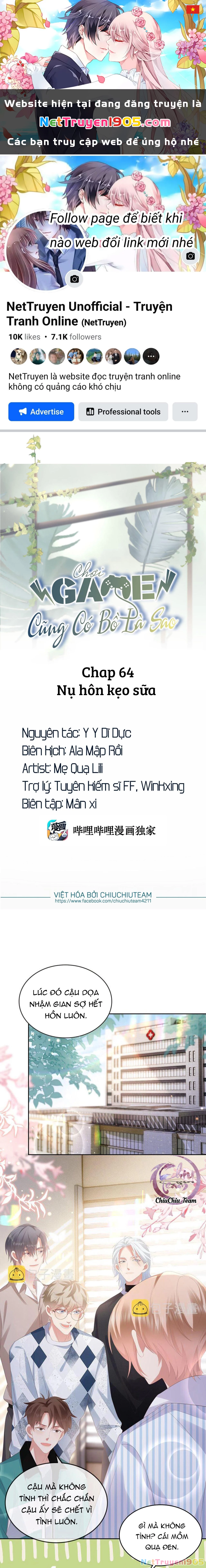 Chơi Game Cũng Có Bồ Là Sao Chapter 64 - 1