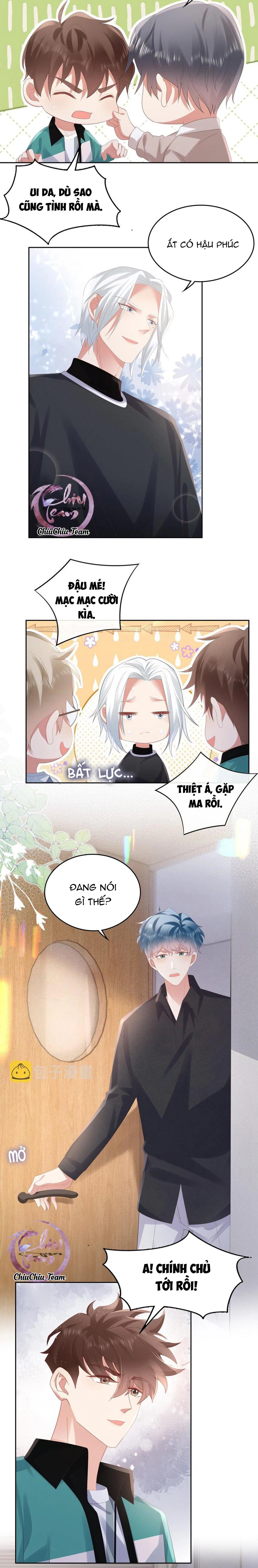 Chơi Game Cũng Có Bồ Là Sao Chapter 64 - 2