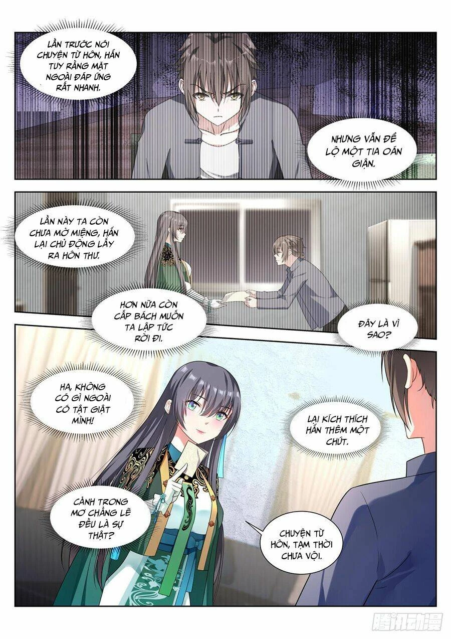 Cô Nương Ngươi Không Thích Hợp Chapter 6 - 4