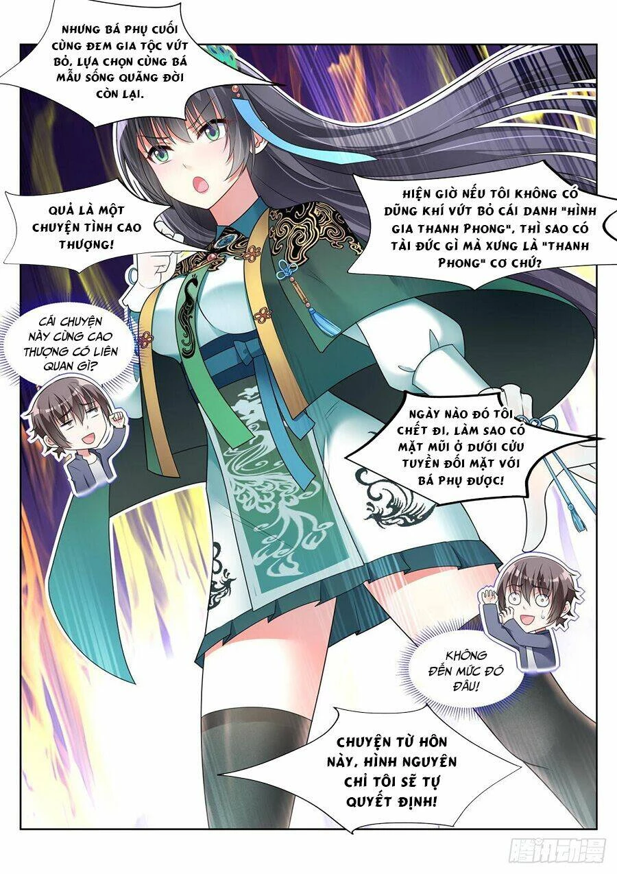 Cô Nương Ngươi Không Thích Hợp Chapter 6 - 6