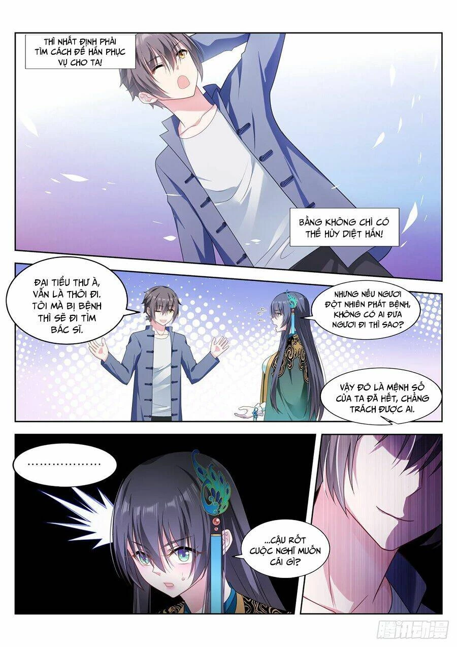 Cô Nương Ngươi Không Thích Hợp Chapter 6 - 11