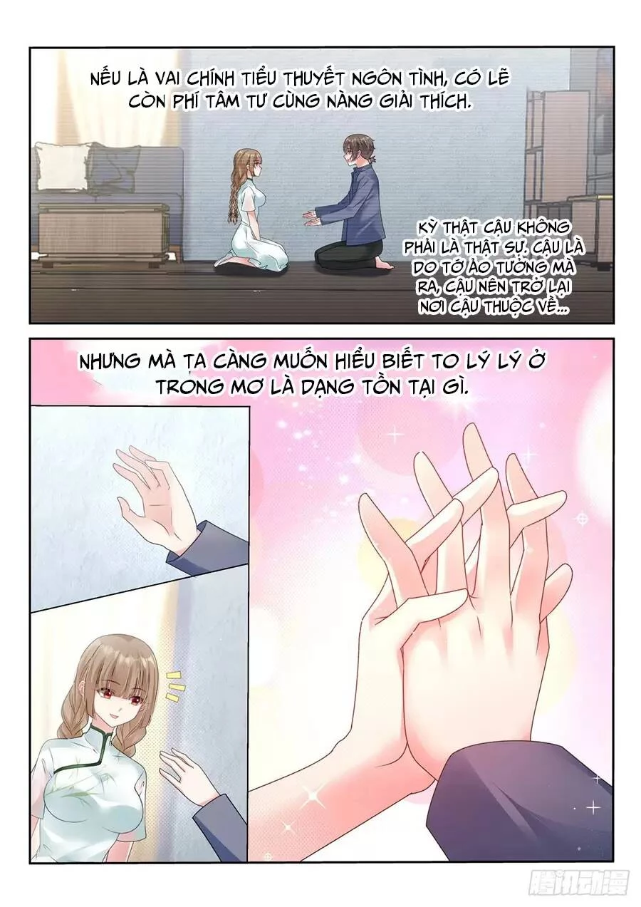 Cô Nương Ngươi Không Thích Hợp Chapter 17 - 10