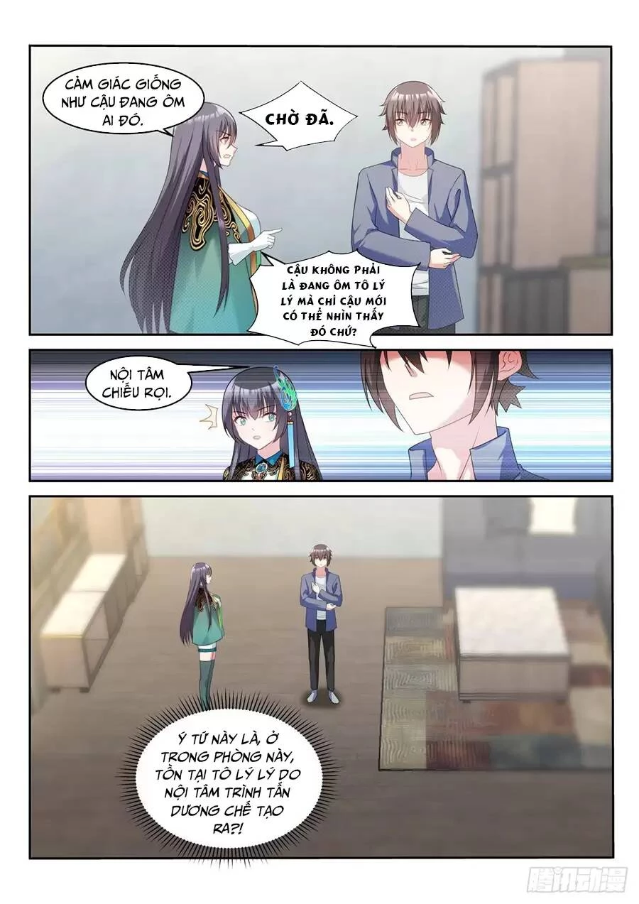 Cô Nương Ngươi Không Thích Hợp Chapter 17 - 13