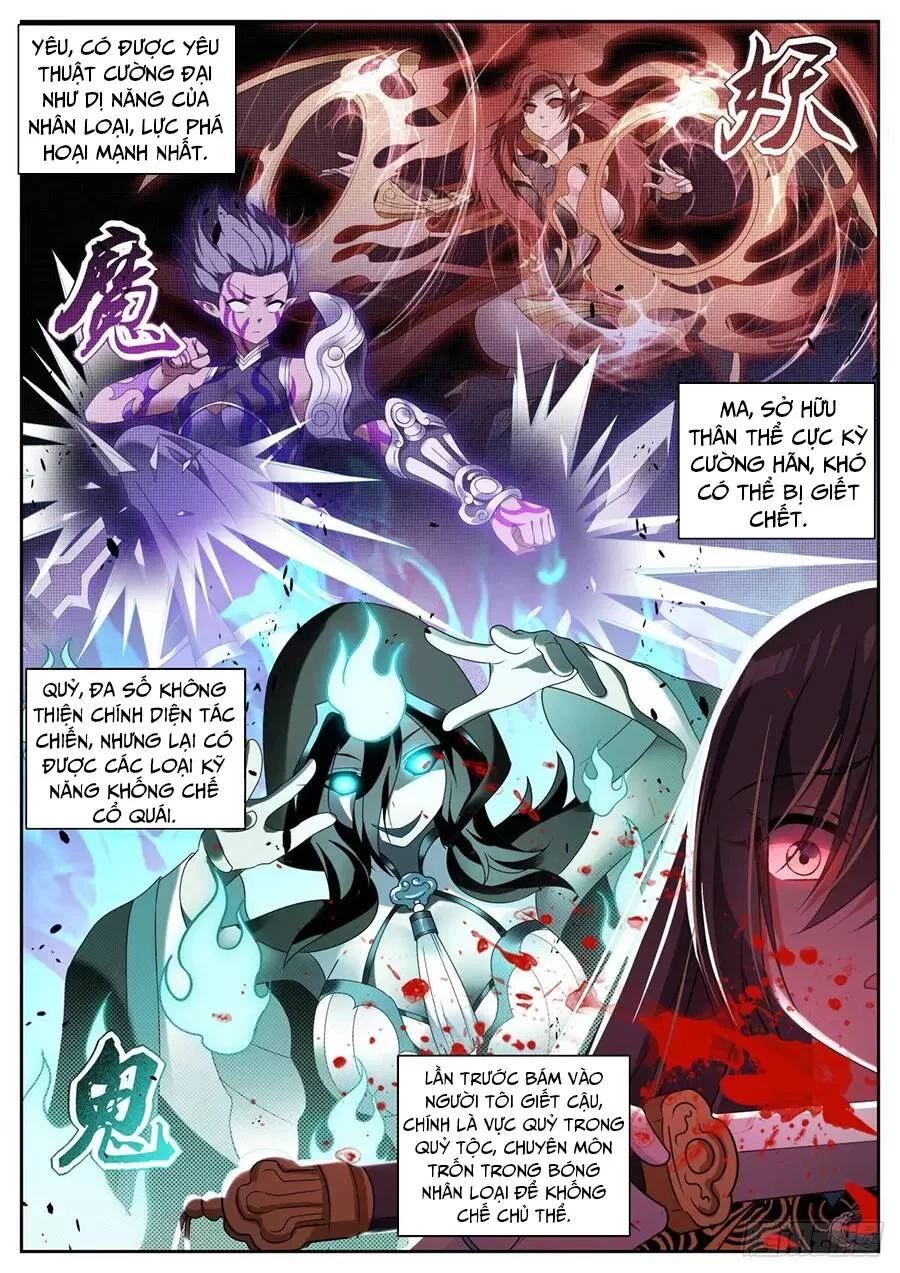 Cô Nương Ngươi Không Thích Hợp Chapter 18 - 7