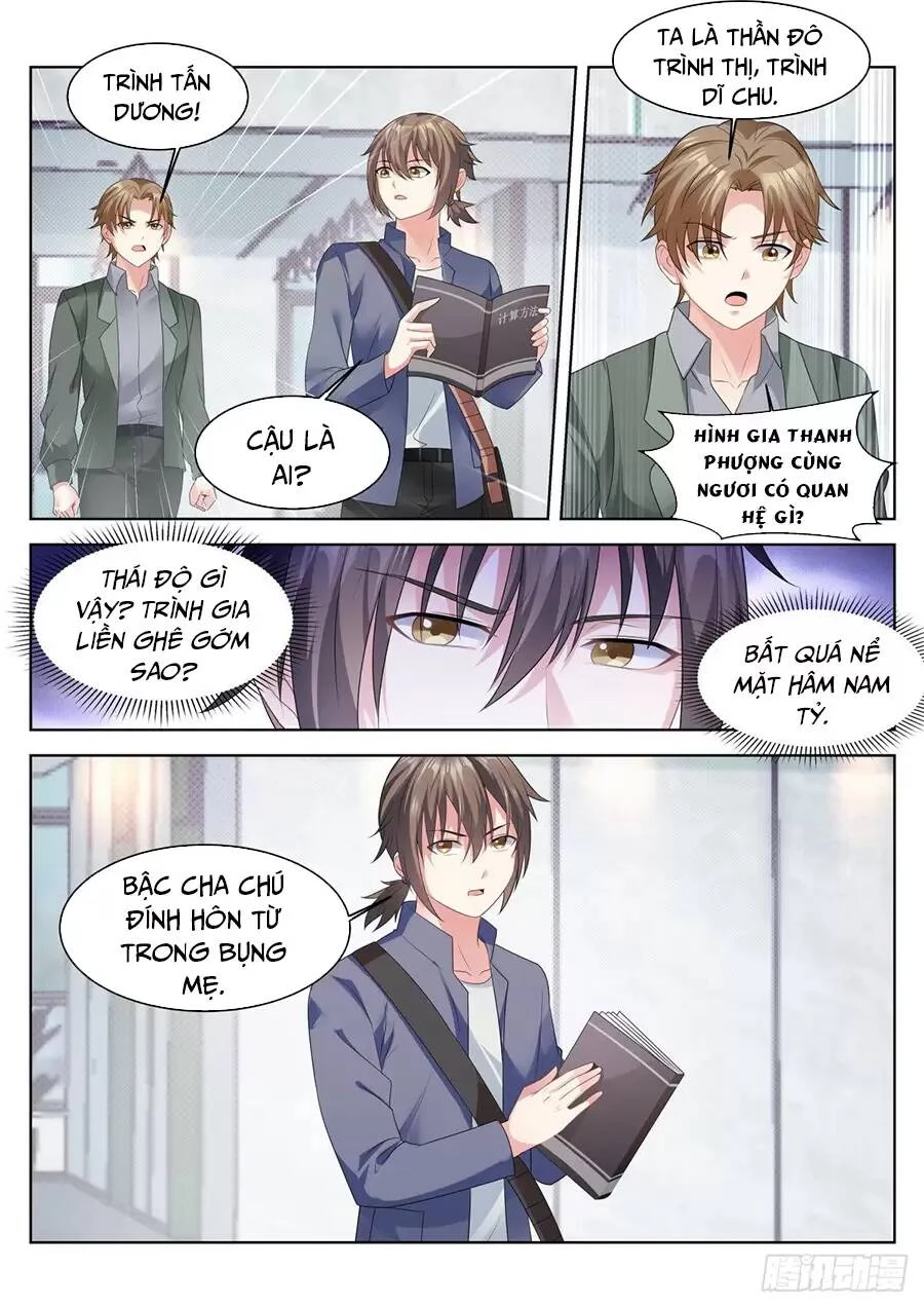 Cô Nương Ngươi Không Thích Hợp Chapter 19 - 14