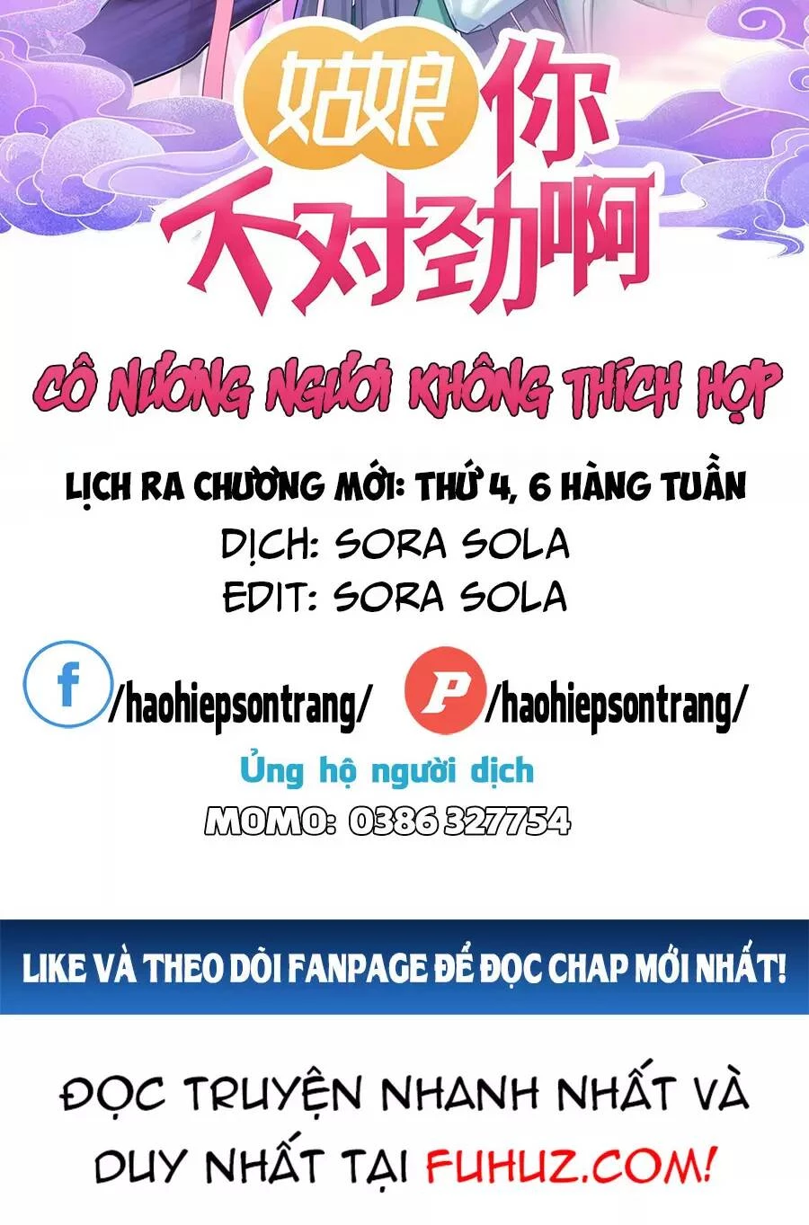 Cô Nương Ngươi Không Thích Hợp Chapter 23 - 2