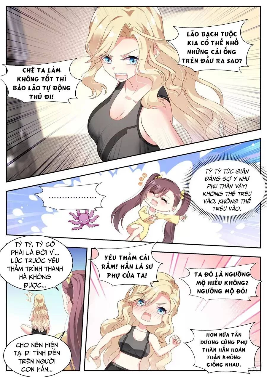 Cô Nương Ngươi Không Thích Hợp Chapter 23 - 10