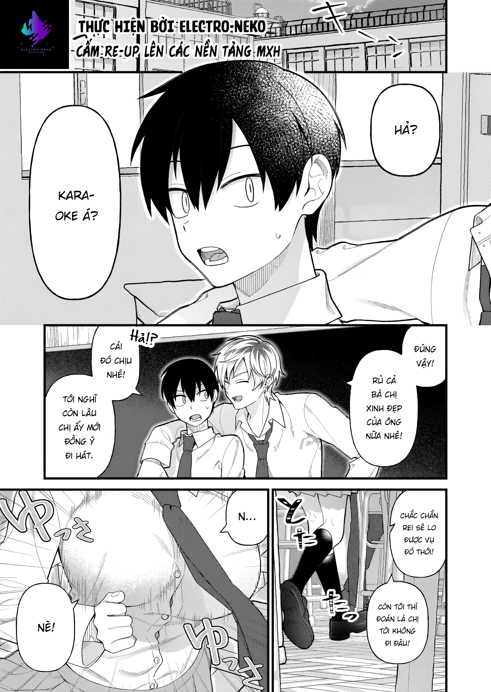 Uchi ni Kaeru to Itsumo Kukkoro ga Iru Chapter 12 - 5