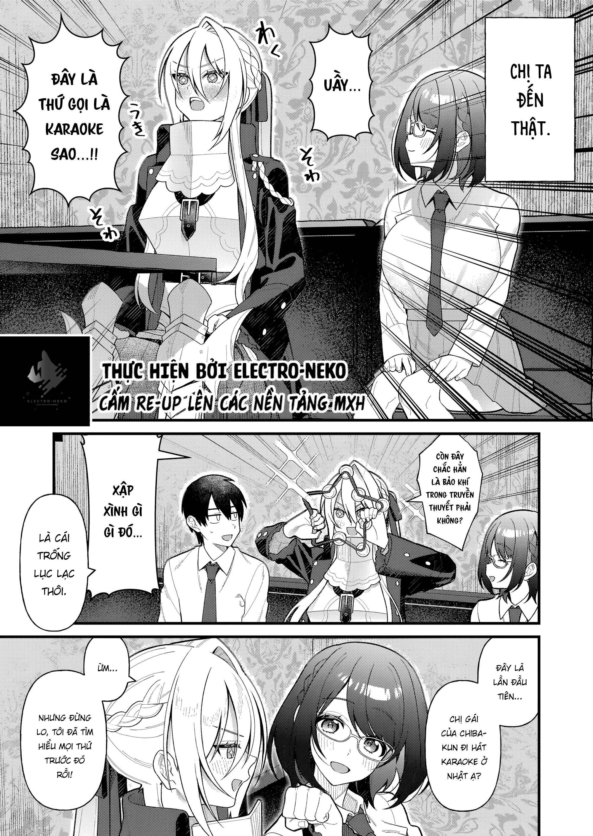 Uchi ni Kaeru to Itsumo Kukkoro ga Iru Chapter 12 - 9