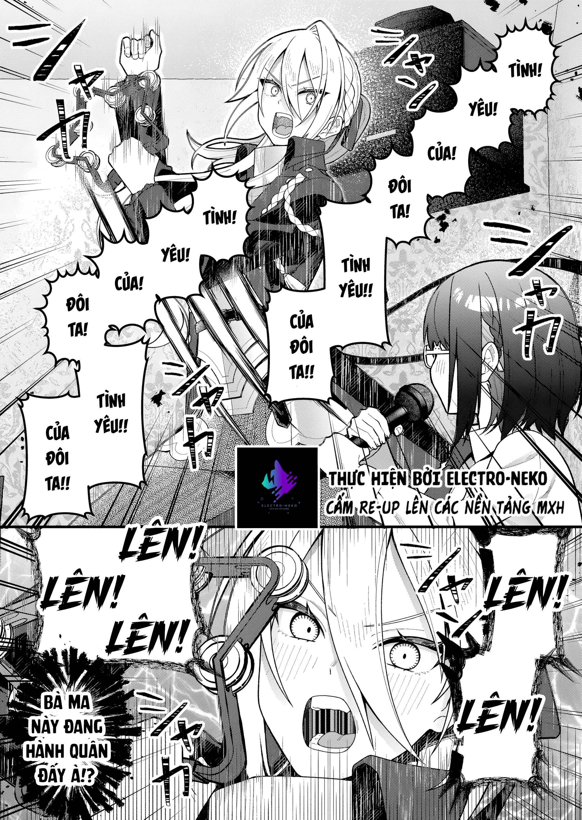Uchi ni Kaeru to Itsumo Kukkoro ga Iru Chapter 12 - 11