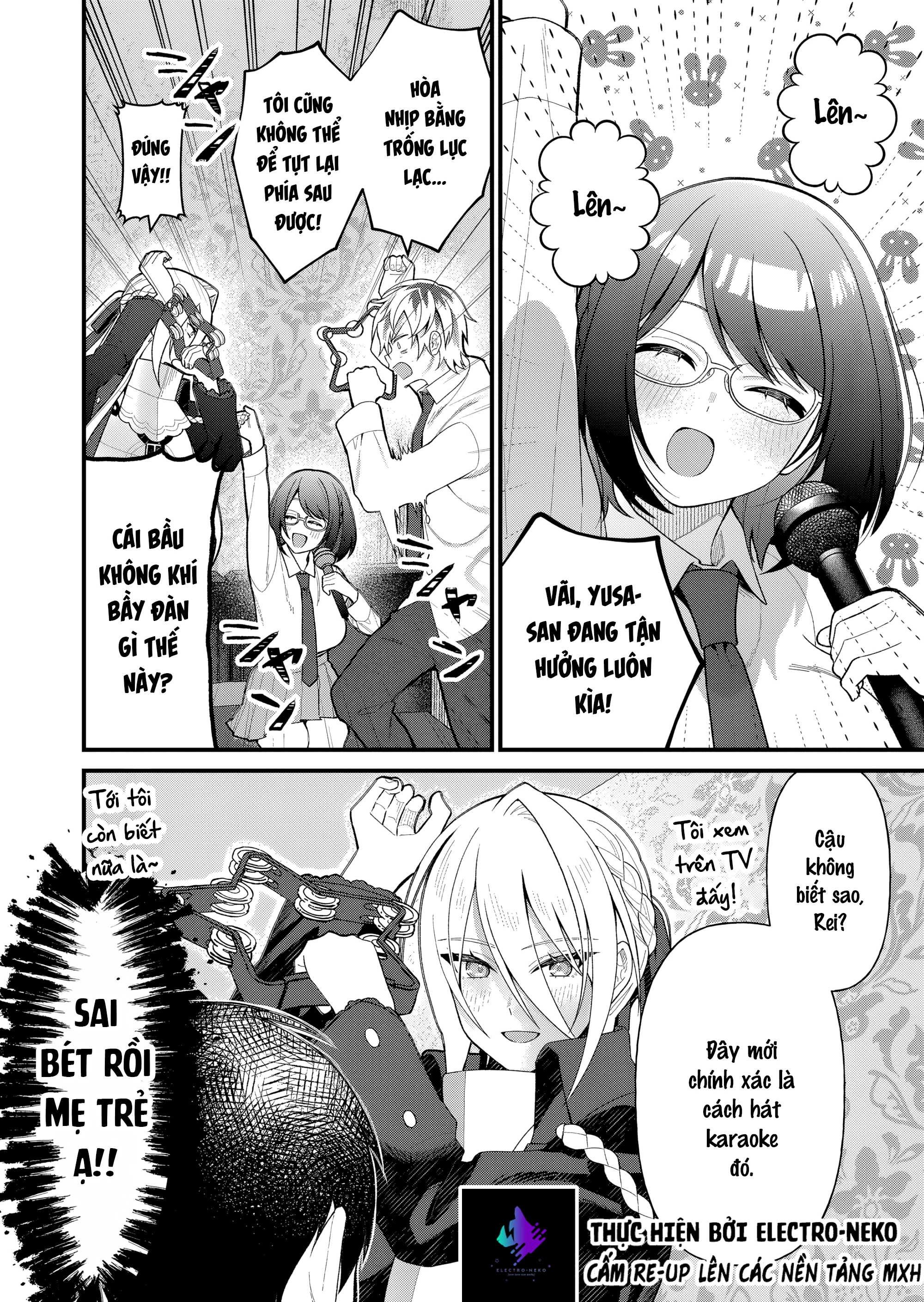 Uchi ni Kaeru to Itsumo Kukkoro ga Iru Chapter 12 - 12