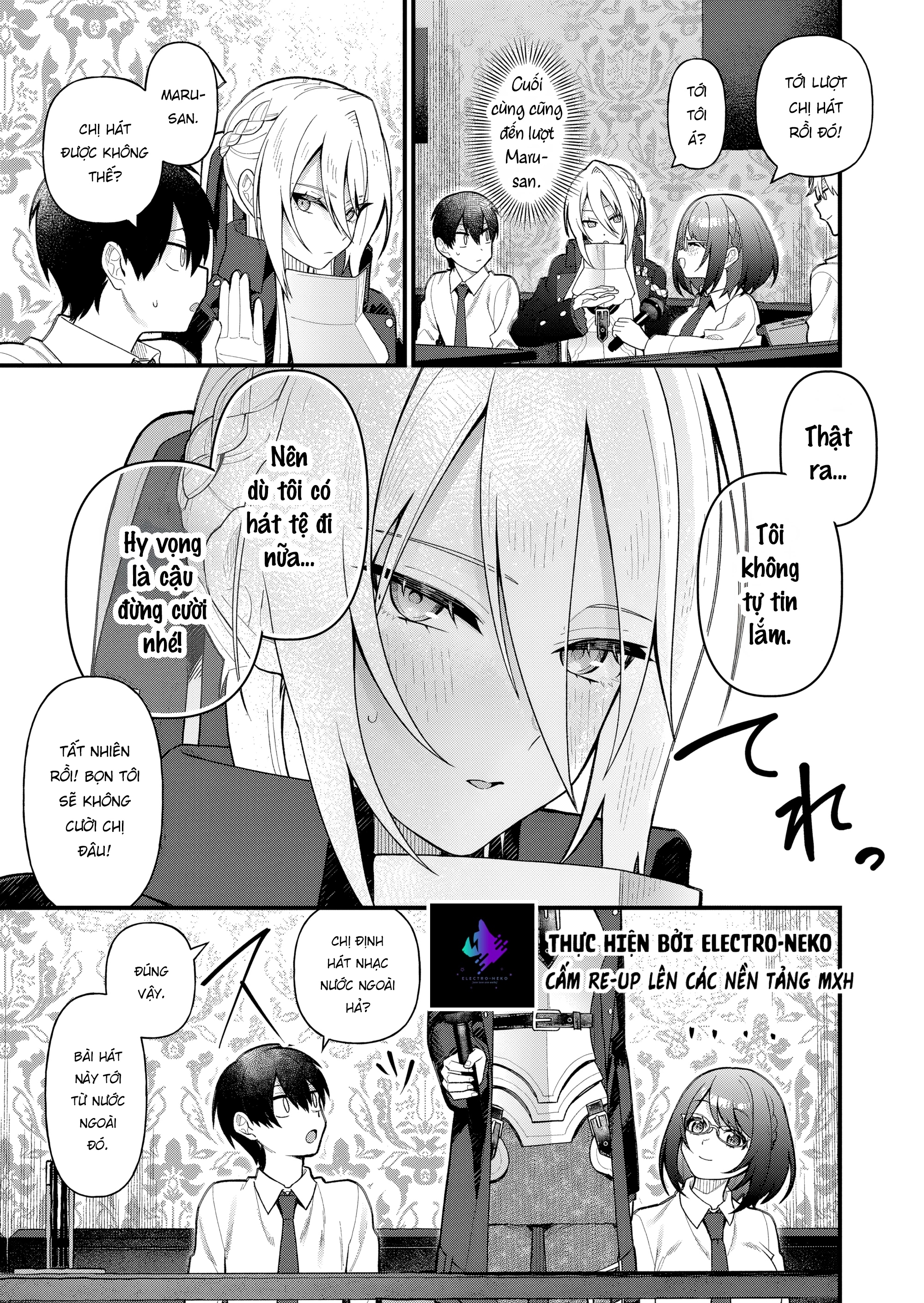 Uchi ni Kaeru to Itsumo Kukkoro ga Iru Chapter 12 - 13