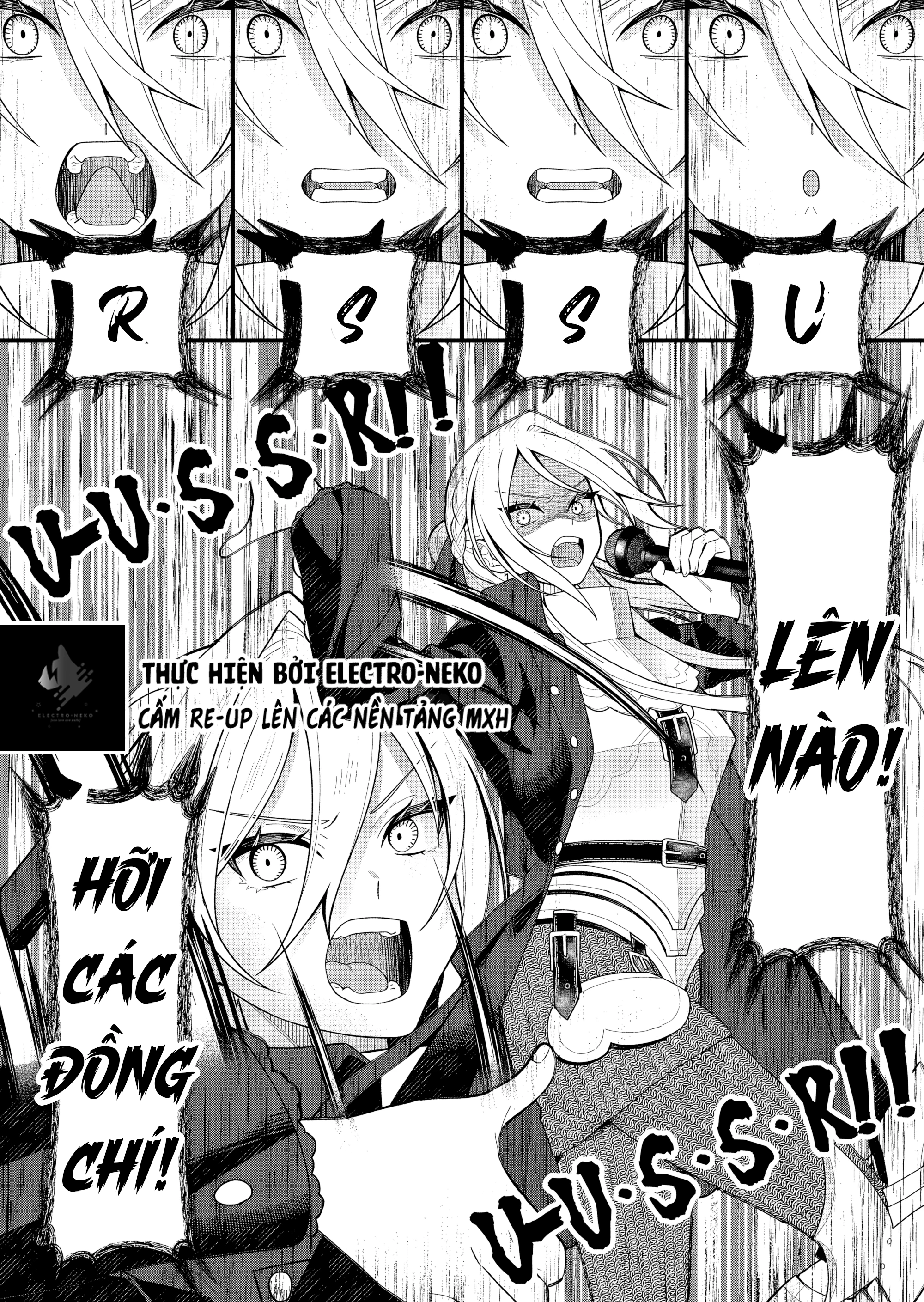 Uchi ni Kaeru to Itsumo Kukkoro ga Iru Chapter 12 - 14